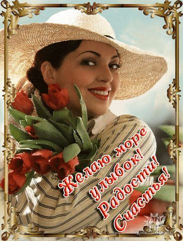 Людмила Мухамбедиева