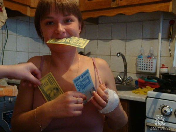 Вика Боловина