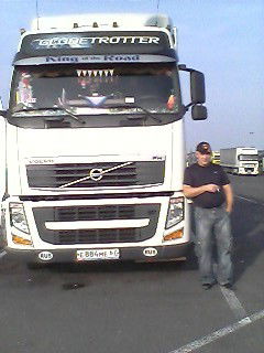 Владимир Изобов