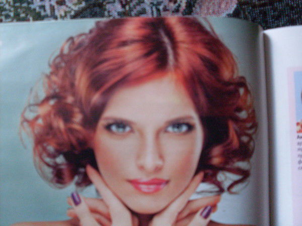 Елена Малик