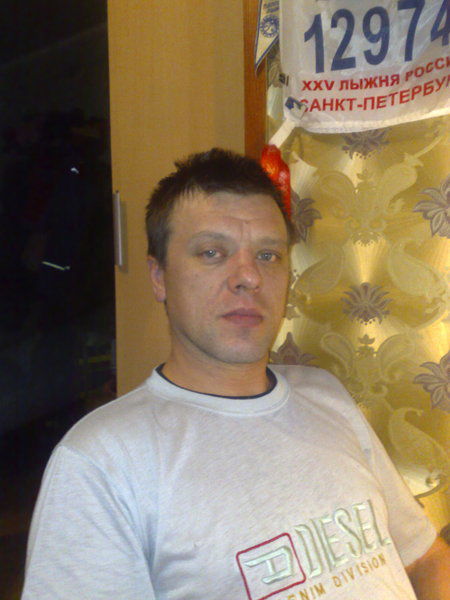 Рома Денисов