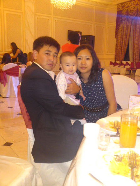 Aяна Тилеужан