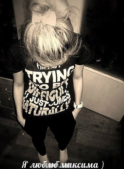 Екатерина Югова