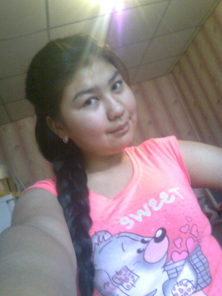 Айдана И Все!!!