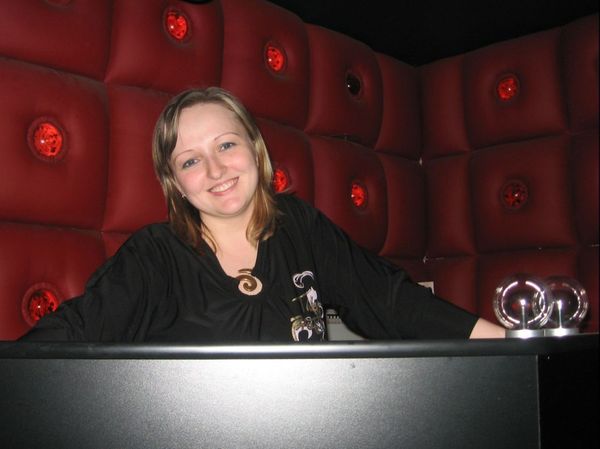 Катерина Травенникова