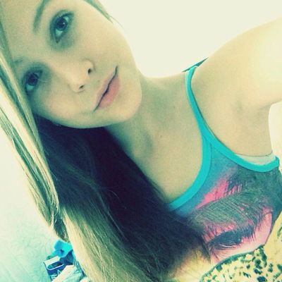 Даша Черепанова