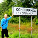Арсений Строев
