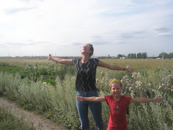 Елена Ропотина