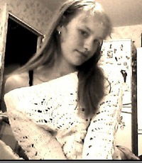 Юлия Степанова