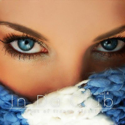 Анастасия Ардашева