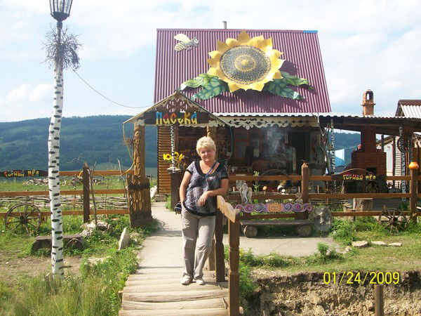 Наталья Николаева