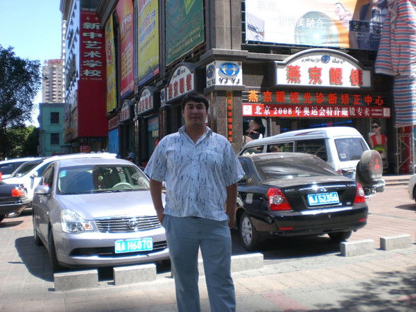 Аслиддин Хусанов