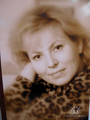 Hаталья Лялина