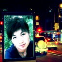 ~{G*u*l*s*o*t}~ ~{G*u*l*s*o*t}~