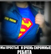 Александр Горегляд