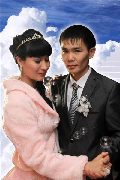 Мирагуль ***