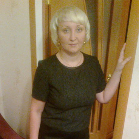 Елена Бузова