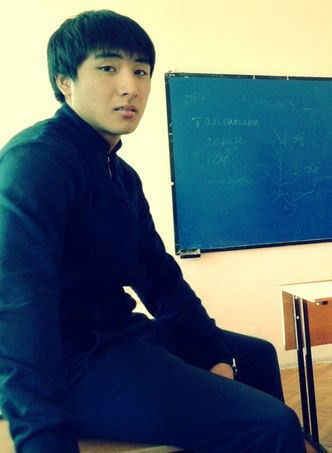 Мейрлан Токен