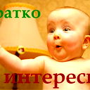 Галым Каниев