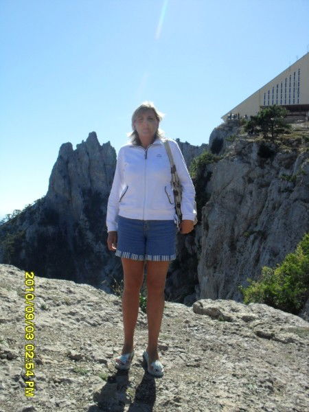 Света Нерода