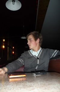 Андрей Мизернюк