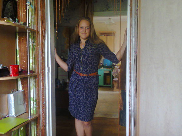 Елена Бутынина