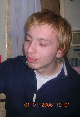 Женя Рогачев