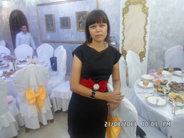 Дианочка Мут