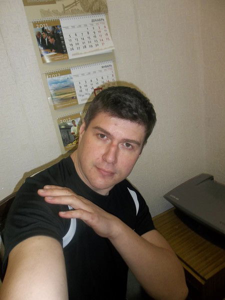 Артем Гавра