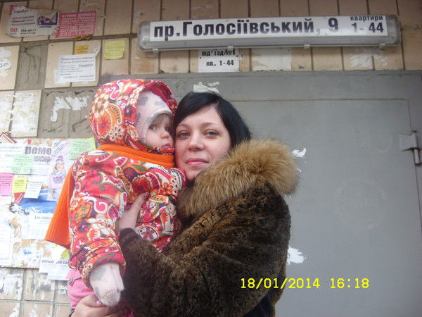 Aliaksandr Viazevich