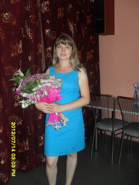 Ирина Сайтаева