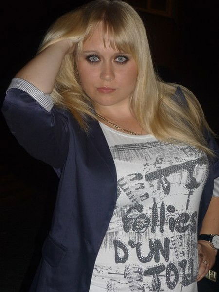 Ольга Тертичная