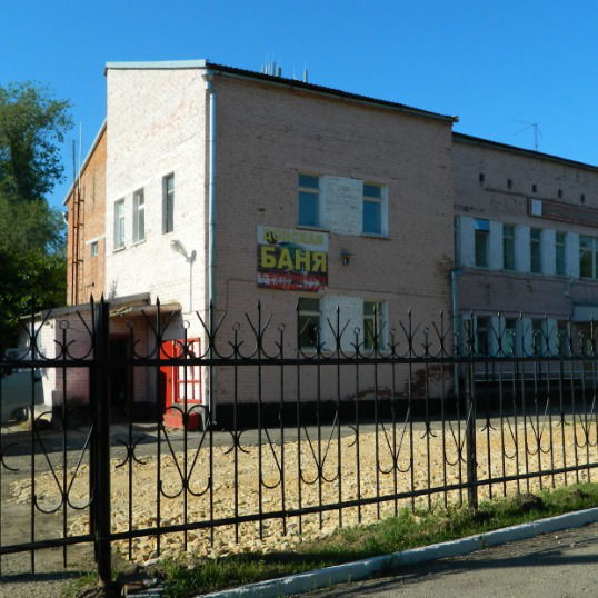 Ммуп Донхоз Мо Дс