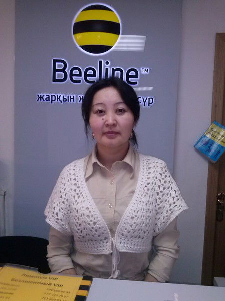 Айнур Калимова