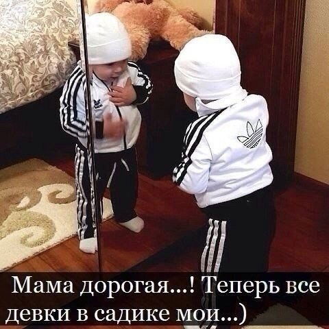 Ромик Косбаев