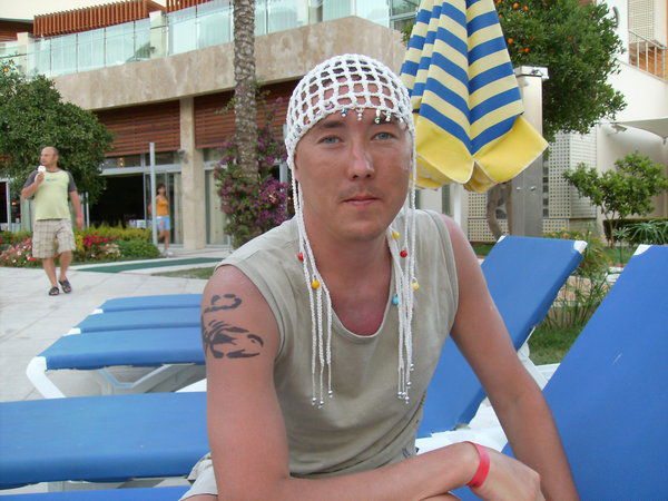 Слава Серков