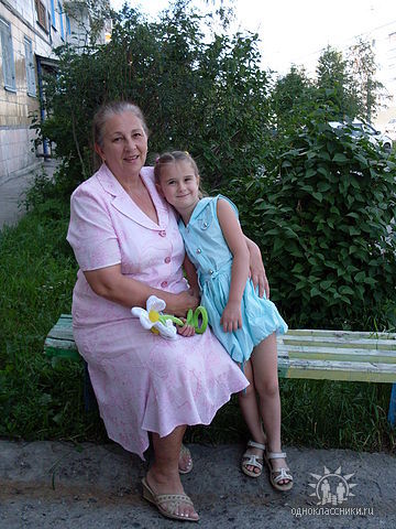 Татьяна Новикова