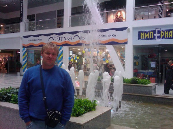 Денис Шатихин