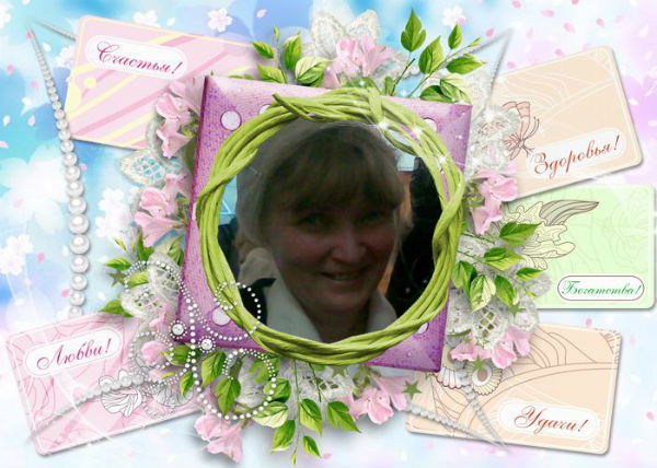 Надежда Губайдуллина