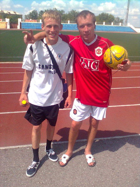 Дима.....русский .