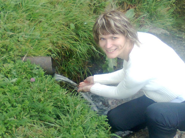 Ольга Григорьева