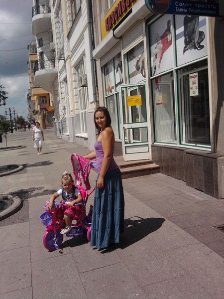 Аксана Каркотка