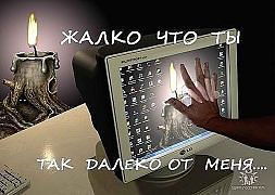 Коля Сердюк