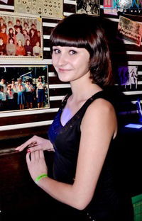 Светлана Скубеева