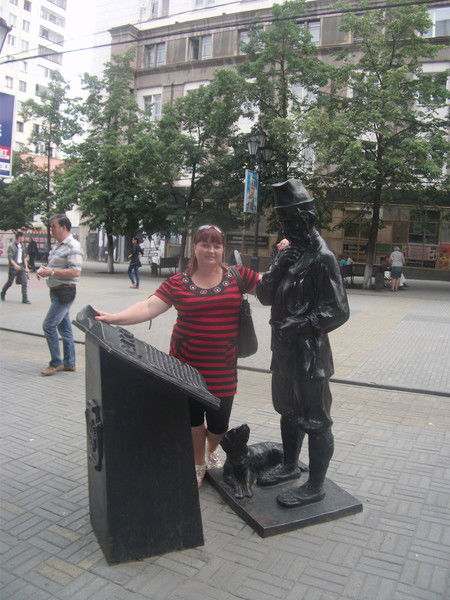 Юлия Бушило