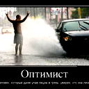 Алексей Игнатьев