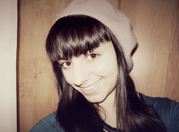 Стася Банчу