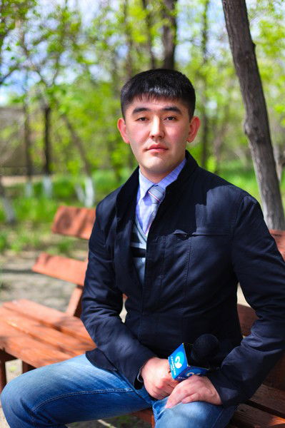 ????????? ???????????????