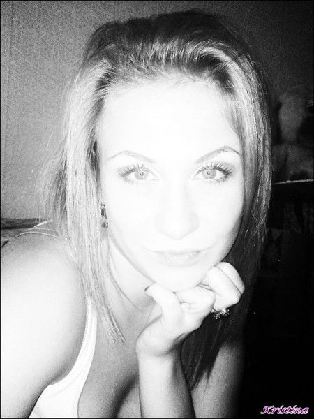 Кристина))) Александровна)))