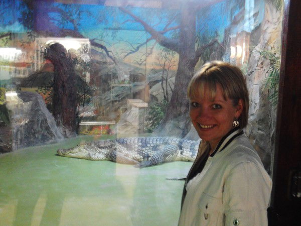 Наташа Плюгина